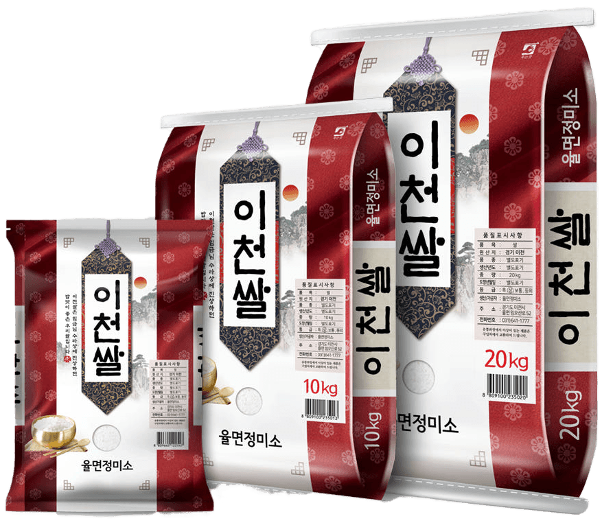 이천쌀밥